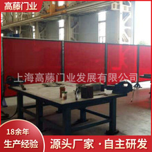车间工位上海焊接隔断 车间防弧光隔断围栏 方管打磨防弧光围栏