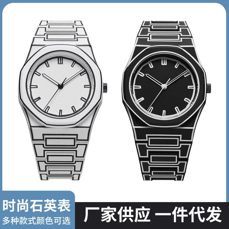 Cross-Border Popular Silicone Men's Watch Waterproof Quartz Watch Manufacturer Wholesale Oem Gift Custom Oem Watch