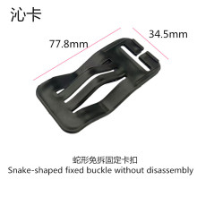 �F؛������܇���|���ñ�U���Ϳ����ӿ۰�ȫ��������Ͽ�