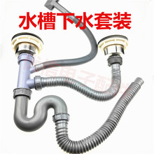 �N�����P䓆��p��ˮ����ˮ�� ϴ��������ˮ�����b