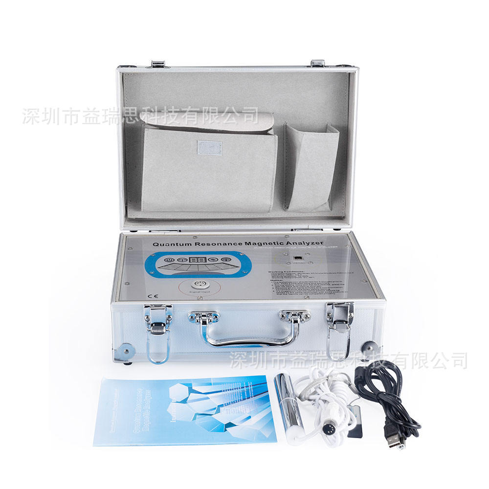 Nueva versión Diagnosis Machine Quantum Body Health Analyzer