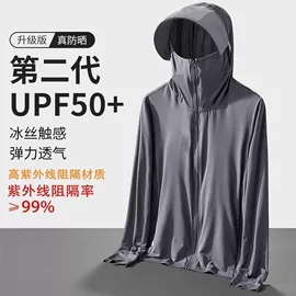 男式牛仔裤;男式休闲裤;男式T恤