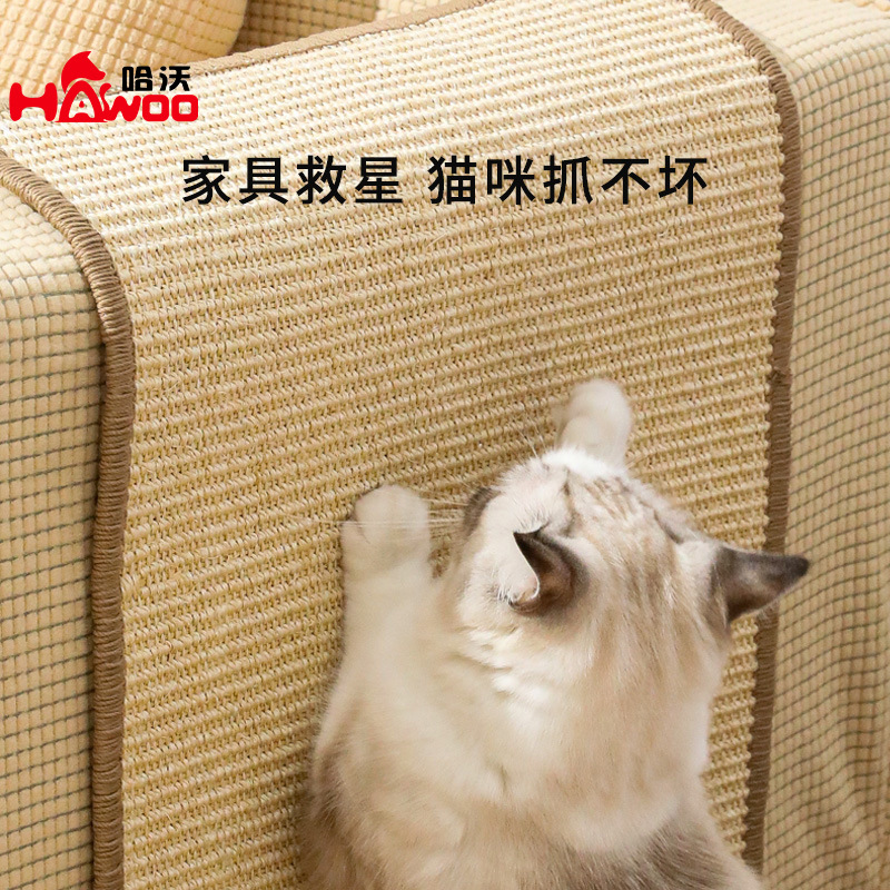 Alfombrilla de agarre para gatos de sisal