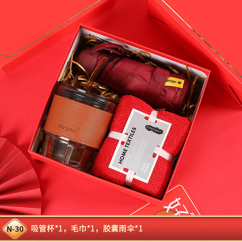 結婚式の記念品セット 国慶節の贈り物 企業 銀行 ビジネス 中秋節の贈り物 開店祝い 従業員福利厚生|undefined