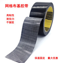 ��ճ�W���ɫ�����z����ˮ�����z����5cm 6cm�L15y��̺�̶��z��