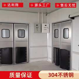 不锈钢医院自由防撞门自动归位门手动撞击回弹车间门平开子母门