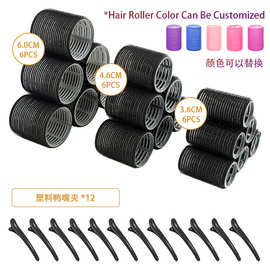 18个装卷发筒懒人空气刘海卷发神器跨境卷发器hairrollers curler