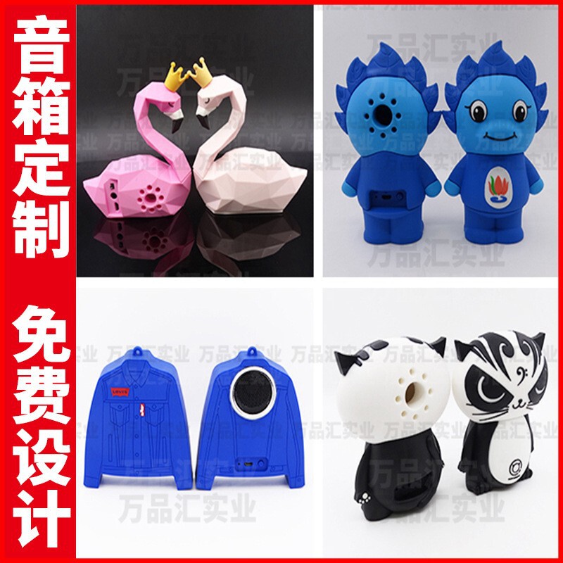 Doll Bluetooth Speaker Custom Cute Cat Modeling Speaker Mascot Doll Mold Cartoon Silicone Audio