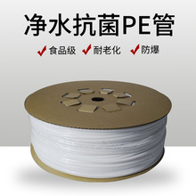 ��ˮ��ˮ�� 2��3��300��pe���� ���ÏN���ԁ�ˮ�^�V����ˮ�Cܛ��