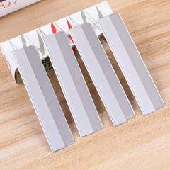 伊芝蓮10片裝修眉刀片套裝化妝師影樓剃眉刀修眉不鏽鋼刮眉刀工具