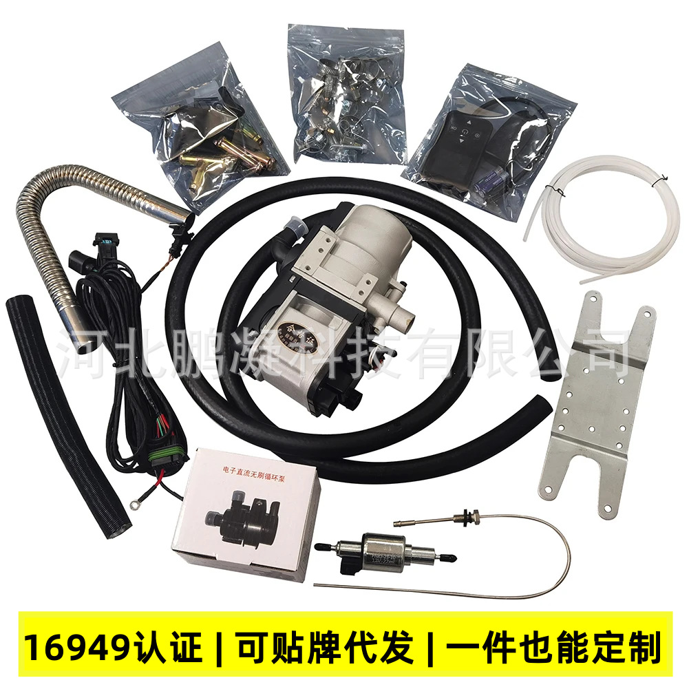 微信图片_20250402152111_副本