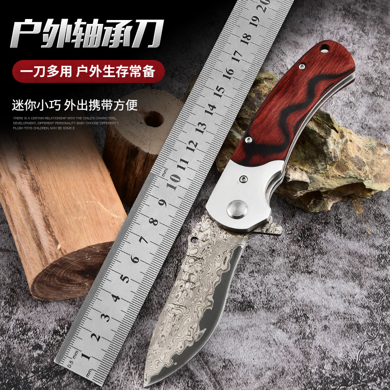 不锈钢户外烧烤高硬度荒野求生刀随身刀折叠飞鸟轴承刀求生装备