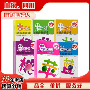 ��������Ȼ�옷��ȫ��10ֻ�b�����׳���Ӌ����Ʒ��Ȥ��Ʒ���l