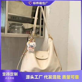 女士斜挎包;女士单肩包;女士双肩包