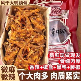 传统糕点;综合蔬果干;西式糕点