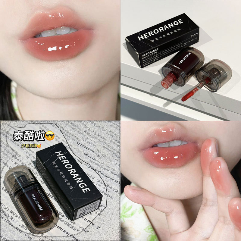 HERORANGE Noche Oscura espejo labio esmalte falso llano cara blanco hidratante fácil de color maquillaje lápiz labial