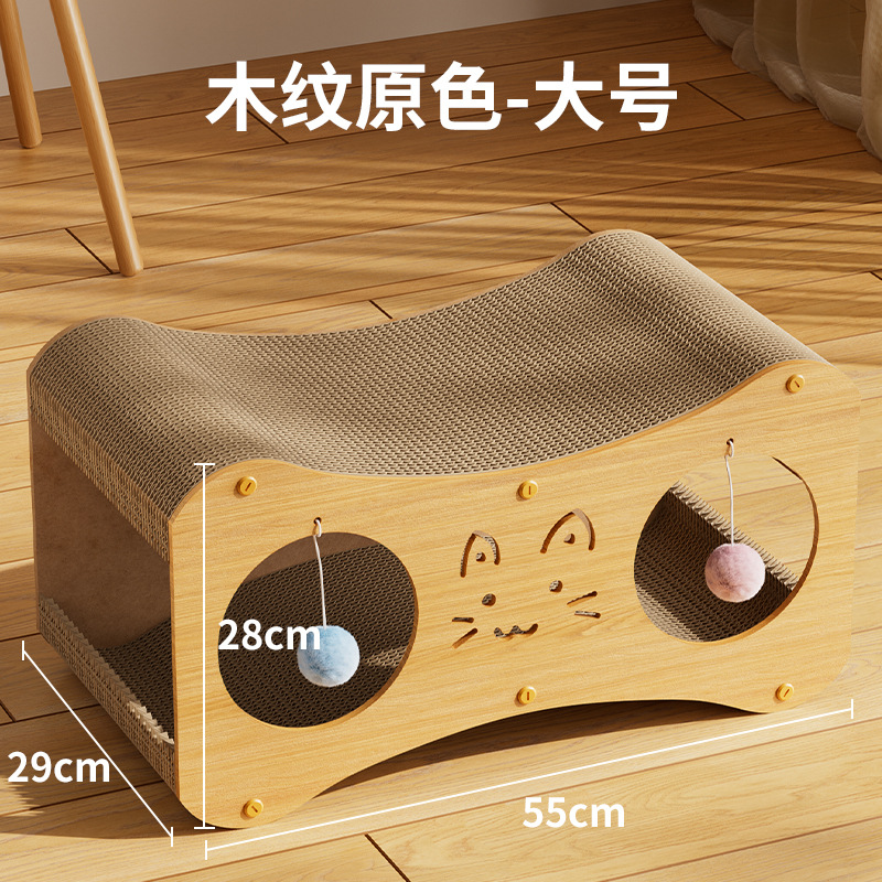 주요 고양이 스크래치 플레이트 큰