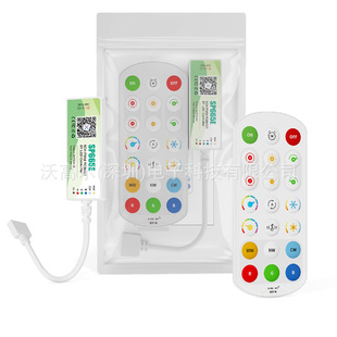 Sp665E Bluetooth Rgbcct Music Controller 2.4g Remote Control Visual Ui, Personalized Scene Collection