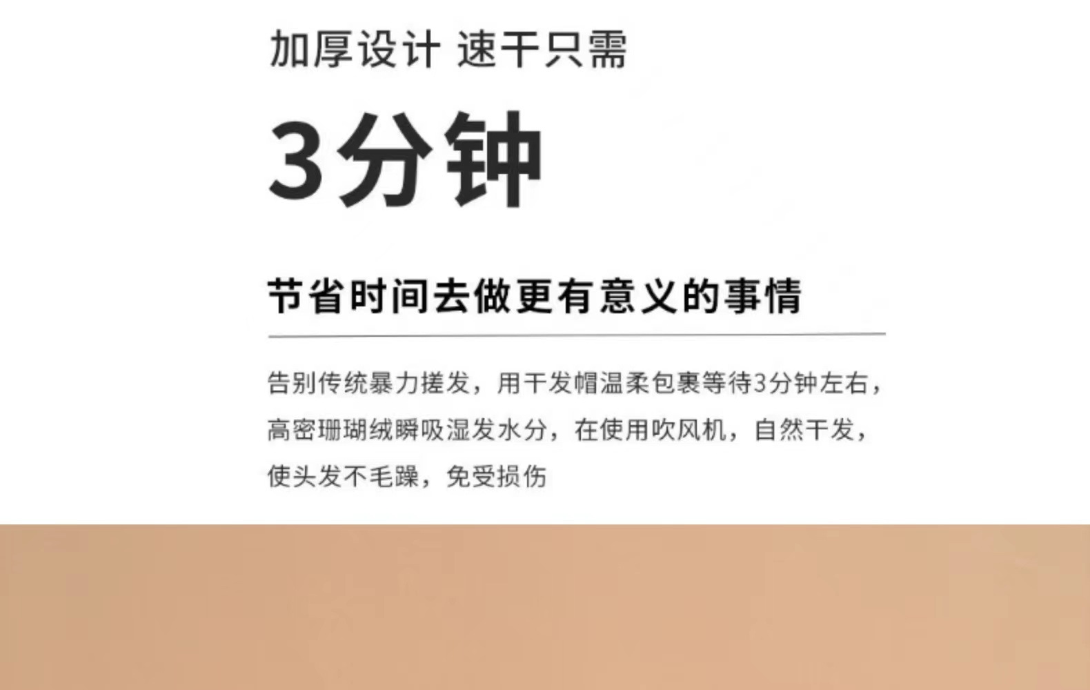 微信图片_202302061744531