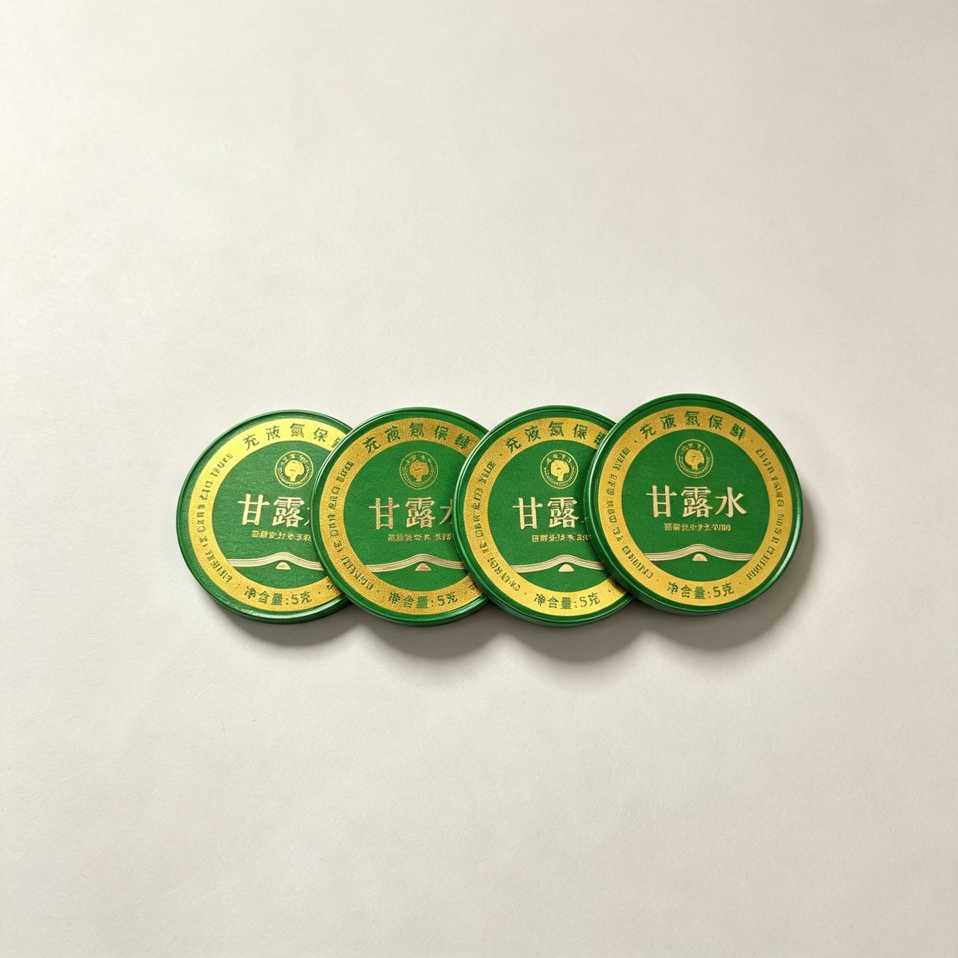 Tea can paper lid with hot stamping process, round paper can lid, paper lid for snack and dry food cans, custom logo from the source factory
