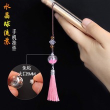 ͸Sƿ֙C耳׿ے̥lƿŽĔQzɴ_