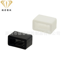 厂家直销  塑料束带扣  宠物圈防滑扣  适合10MM织带