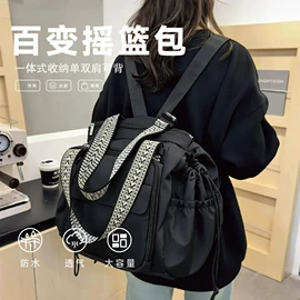 休闲背包;商务背包;运动背包