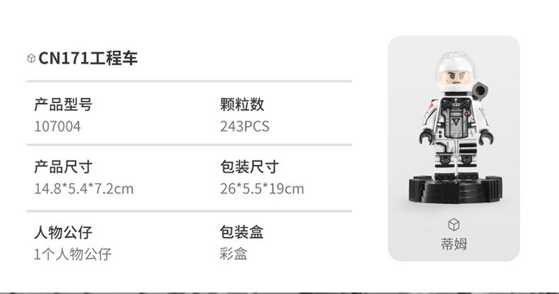 O1CN01i9ZrlZ25RaIoWM3BP_!!2207