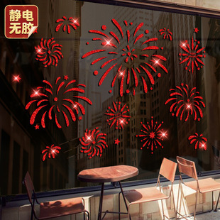 ���꟟���b����T�N��2026Ԫ���R���^���o늴����N�����N������