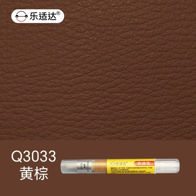Furniture, Avtomobil boya qələmləri - q3033-yellow-brown