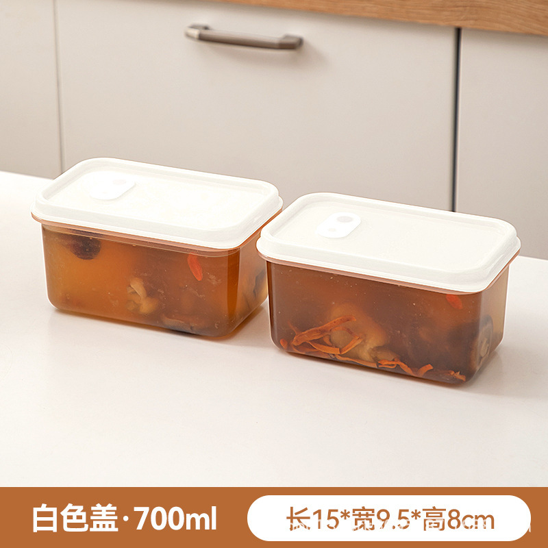 冷凍スープの分注箱のスープの鶏肉のスープの冷凍の鮮度保持箱の食品級の食品の収納箱の家庭用の1週間は料理の神器を用意します。|undefined