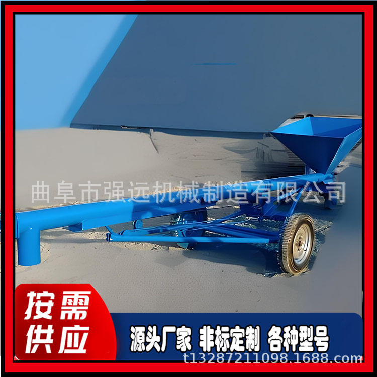 干粉颗粒圆管上料机 大角度螺旋提升机 猪饲料螺旋提升机