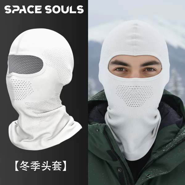 Seamless Warm and Breathable Hood, Cold-Proof All-In-One Neck Mask, All-Season High-Elastic Pullover Knitted Hat