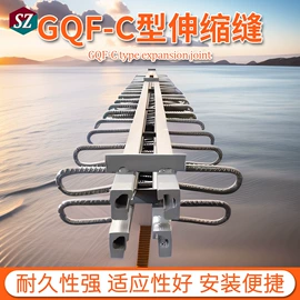 金属建材;橡胶支座;PE管