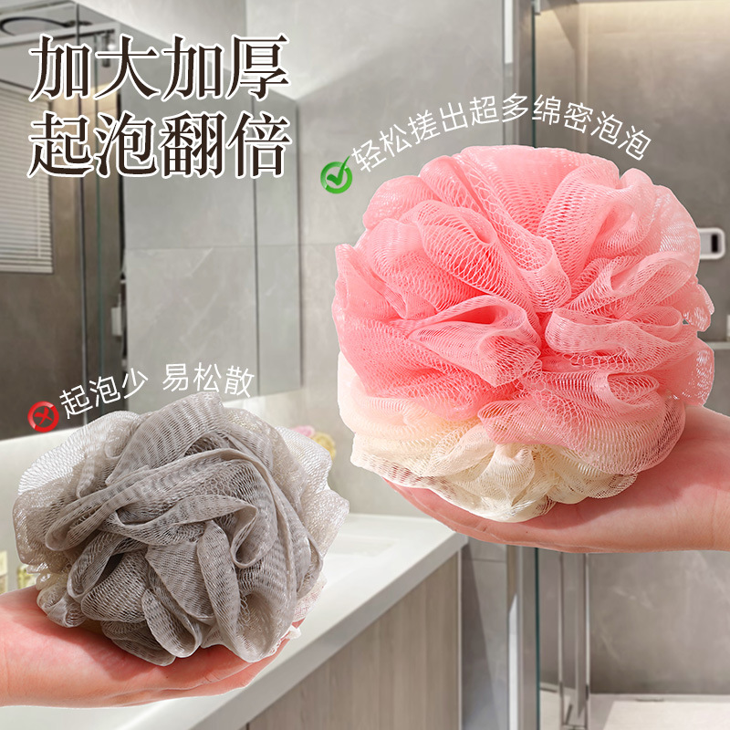 Bola de baño no dispersa grande de alta gama, flor de baño, lindo baño, baño de burbujas, toalla de baño de flores de baño femenina