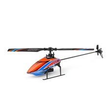 伟力XK K127四通单桨无副翼遥控直升飞机 带气压定高自稳模型玩具