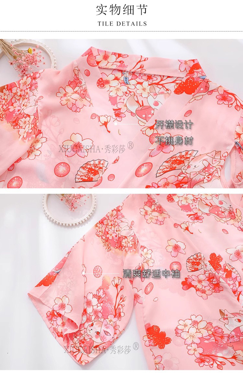 Pink Cherry Blossom Sheer Chiffon Kimono Robe, Japanese-Style Lingerie Cover-up, One Size — detail image 12