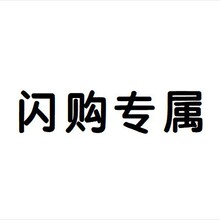 25BL专属链接