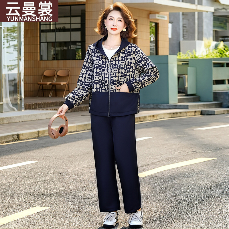 2026 Fashionable and Stylish Casual Sports Outfit for Mothers, New Autumn Collection for Middle-Aged and Elderly Women 2026 Fashionable and Stylish Casual Sports Outfit for Mothers, New Autumn Collection for Middle-Aged and Elderly Women
