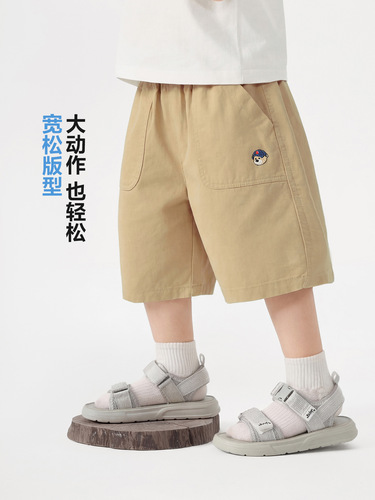 Youou boys college cotton mid-pants summer quarter pants 2026 new children's clothing summer children's shorts trend