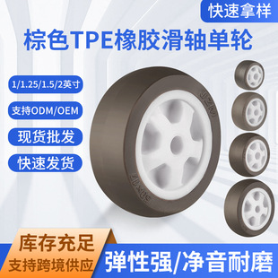 �o�����z��݆�������݆�������U����S������L݆1/1.25/1.5/2��