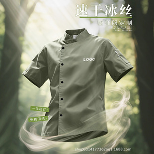 �Ƶ�N�����������������͏d��͏d�߶��ļ��N����ӡ�ֽ�LOGO