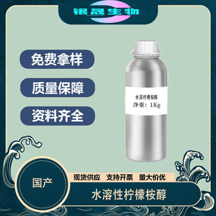 ���l����ˮ���ԙ����� ֲ�����֬ ��������������������