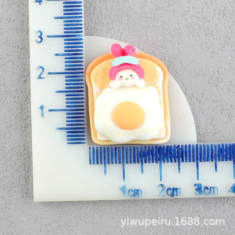 8 # 멜로디 (토스트)