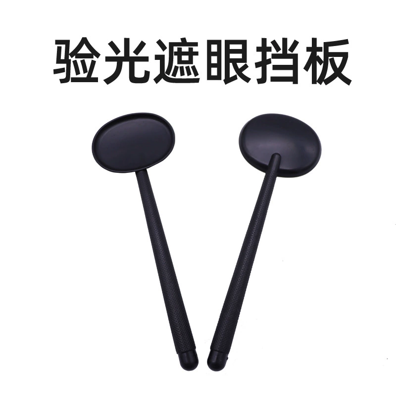 Аксессуары для оптометрии диаграмма глаз маска для глаз ложка левая и правая маска для глаз гладкая без аксессуаров для диаграммы глаз Burr