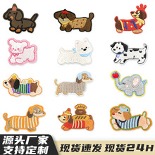 ˫�潺���岹�������ɰ����������岼��diy��С����������