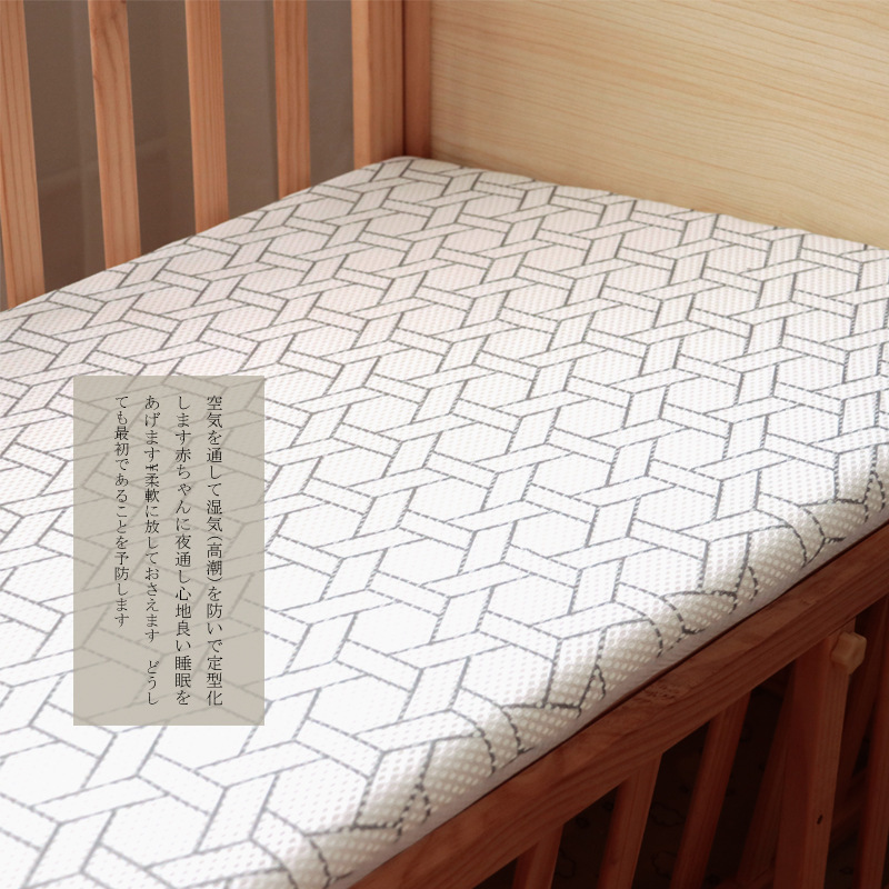 3D Baby Polymer Mattress Breathable Washable Children's Ridge Mattress Newborn Mattress Baby Sleep Mat 3D Baby Polymer Mattress Breathable Washable Children's Ridge Mattress Newborn Mattress Baby Sleep Mat