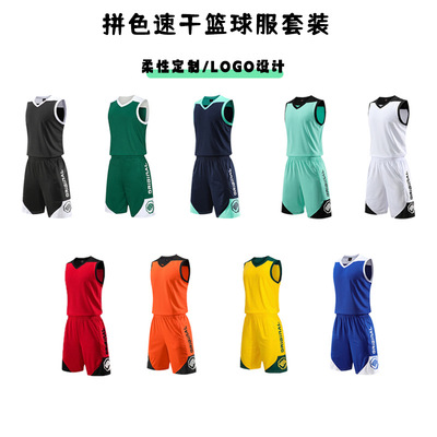 wholesale summer Jersey Basketball clothes suit customized motion match Color matching ventilation Quick drying train Jersey Printing