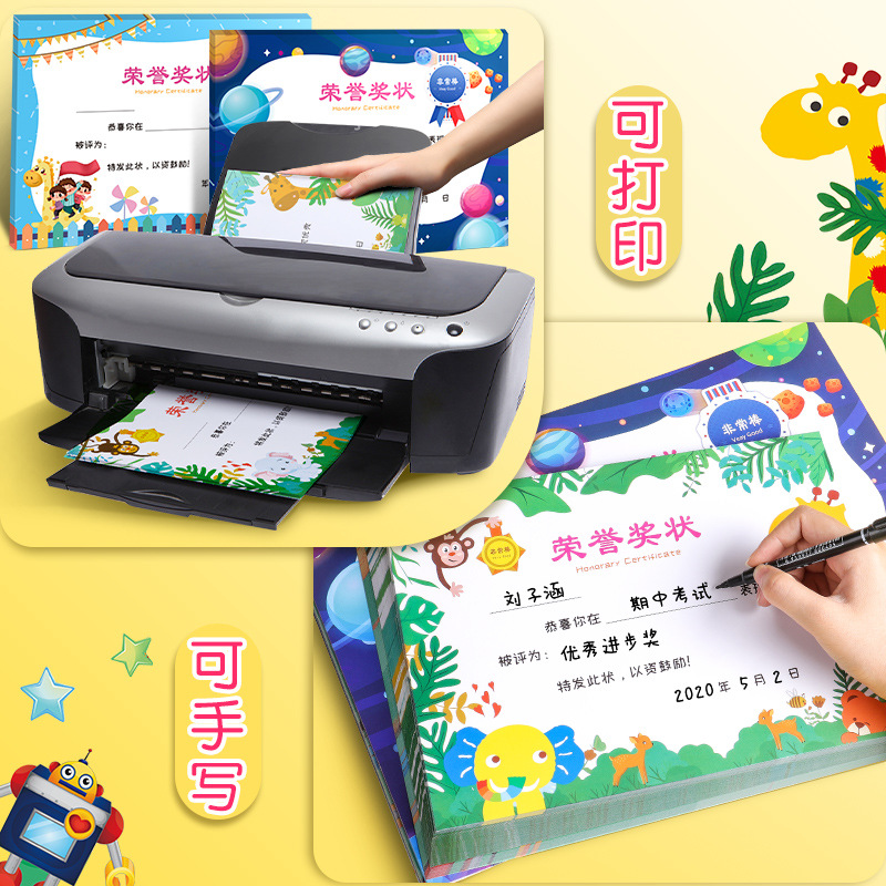 Cartoon template for students for kindergarten for the first grade