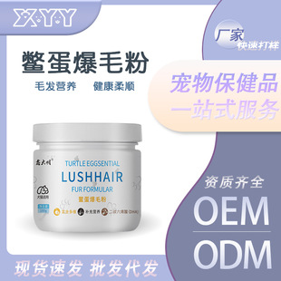 ��ë�ی����M������֬ë�l��؈����ë�M���ۜp�ٵ�ë����֬�I�BƷ